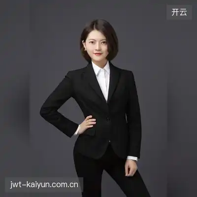沈平